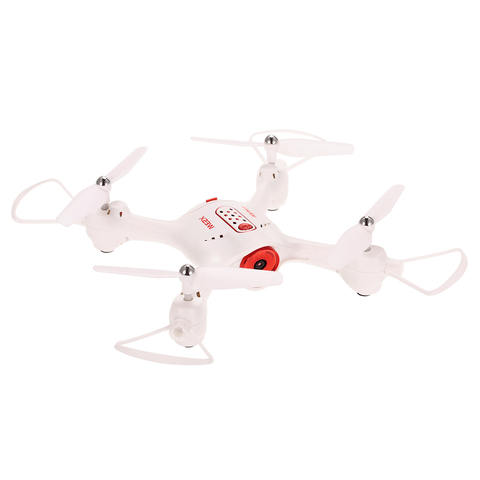Syma - FPV Real-Time Drone ©